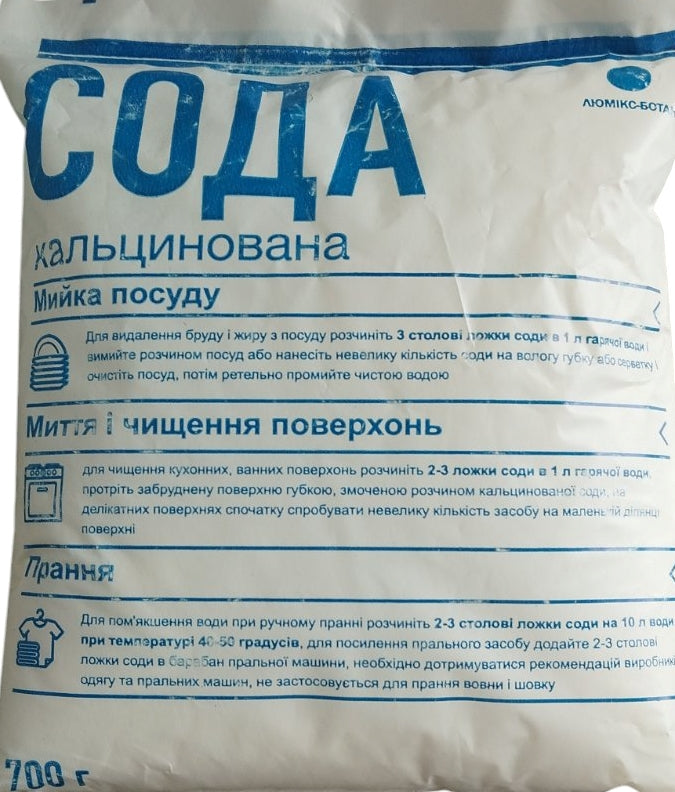 Lumix-Botani Washing Soda, 700 g - Image 2