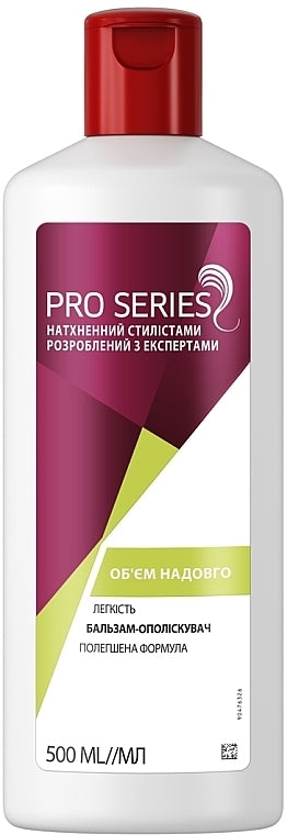 Pro Series Long-Lasting Volume Conditioning Balm, 500 mL