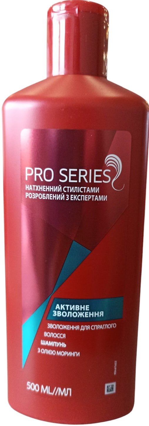 Pro Series Active Moisture Shampoo, 500 mL - Image 2