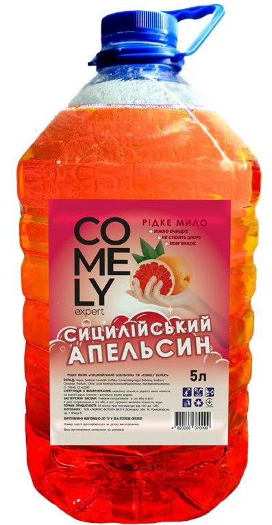 Comely Sicilian Orange Liquid Hand Soap, 5 L