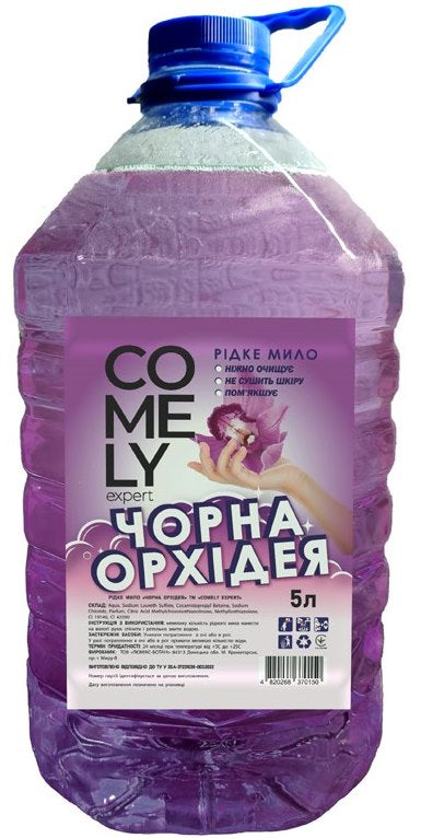 Comely Black Orchid Liquid Hand Soap, 5 L