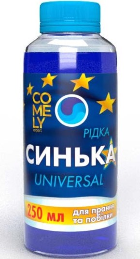 Comely Universal Liquid Laundry Blueing, 250 mL