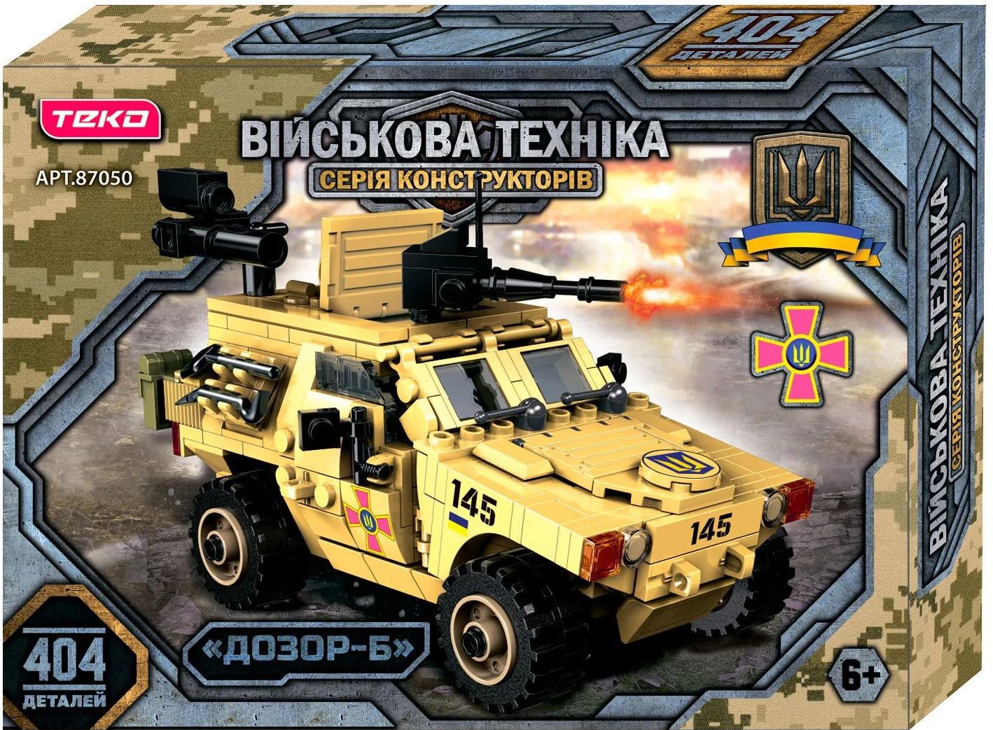 Teko 87050 Military Vehicle Building Set, 404 pcs