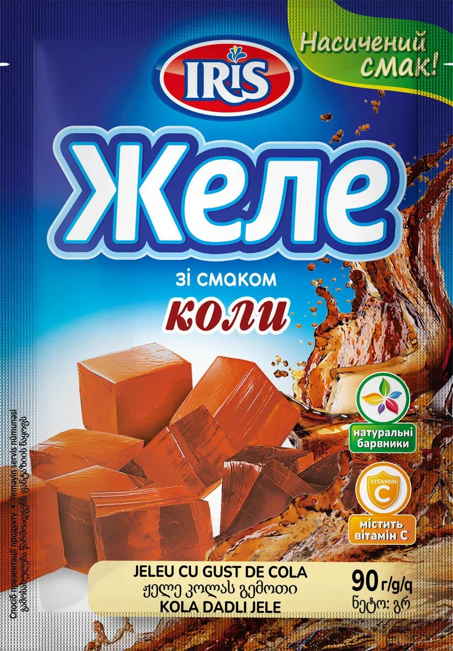 IRIS Cola-Flavored Jelly, 90 g