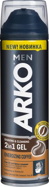 Arko Energizing Coffee Shaving Gel, 200 mL