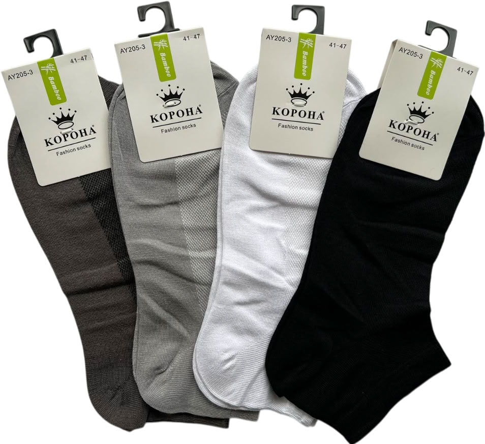 Korona AY205 Men's Short Mesh Socks, Size 41-47