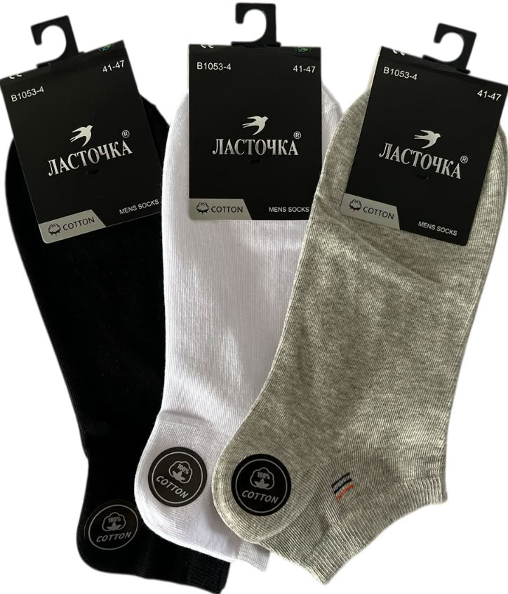 Lastochka B1053 Men's Short Socks, Size 41-47