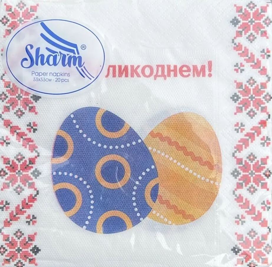 Sharm Easter 2-Ply Table Napkins, Assorted, 20 pcs, 33 x 33 cm - Image 2