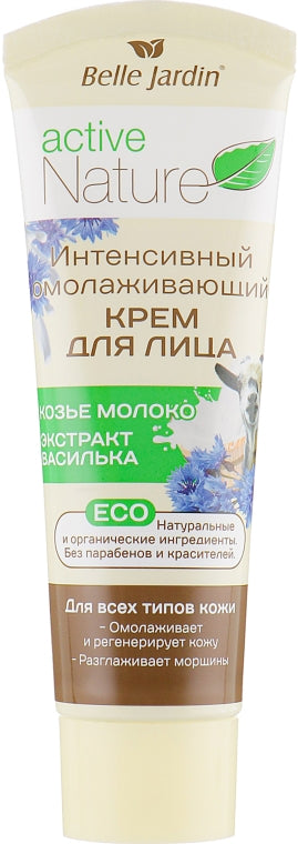 Belle Jardin Active Nature Eco Goat Milk & Cornflower Intensive Rejuvenating Face Cream, 85 mL
