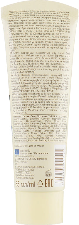 Belle Jardin Active Nature Eco Goat Milk & Cornflower Intensive Rejuvenating Face Cream, 85 mL - Image 2