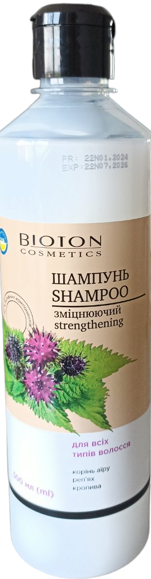 Bioton Cosmetics Strengthening Shampoo for All Hair Types, 500 mL