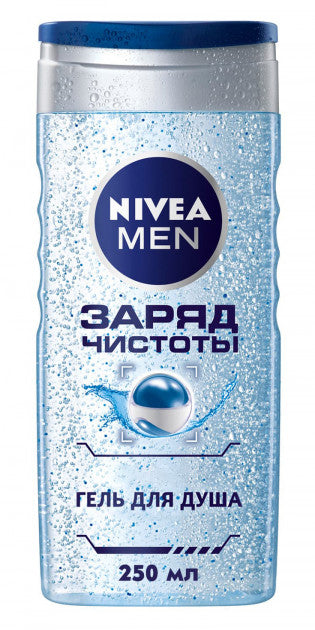 Nivea Men Power of Clean Shower Gel, 250 mL