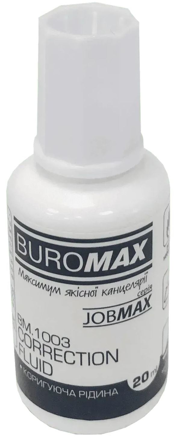 Buromax 1003 Brush-On Correction Fluid, 20 mL