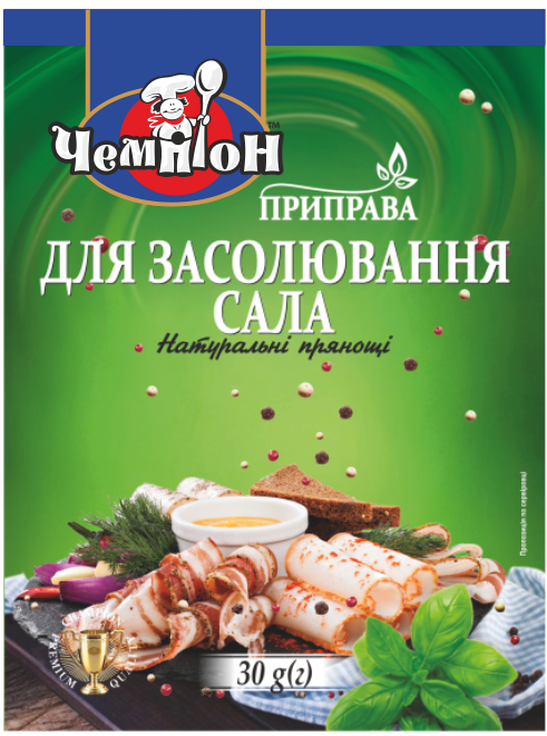 Champion Lard Curing Seasoning, 30 g