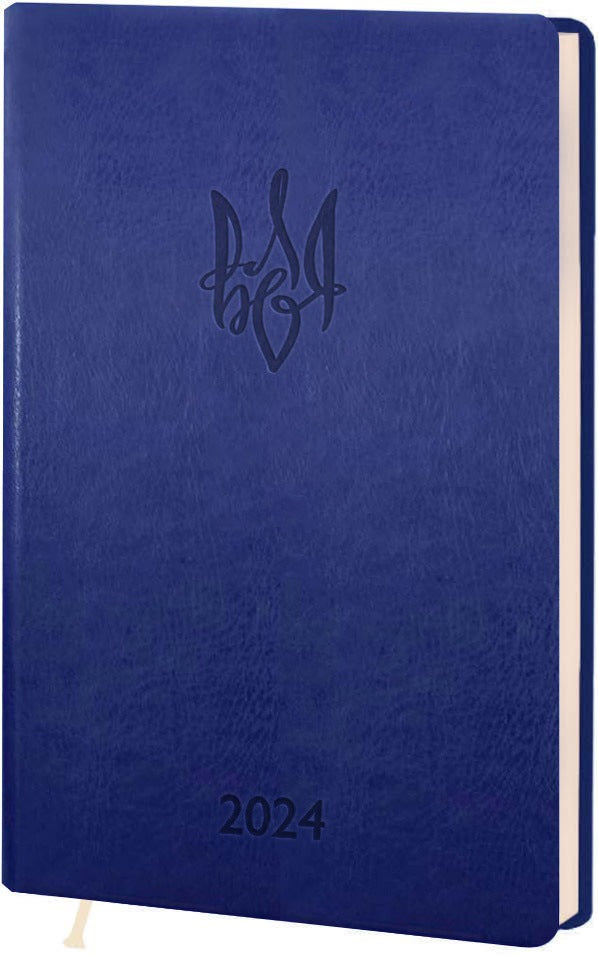 Polihrafist 270-1-P-2550 A5 Dated Ruled Planner with Faux Leather Cover, 160 Sheets - Image 2