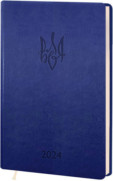 Polihrafist 270-1-P-2550 A5 Dated Ruled Planner with Faux Leather Cover, 160 Sheets - Image 2