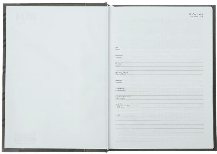 Buromax Manly BM.2188-09 A5 Dated Ruled Planner, 336 Sheets - Image 2