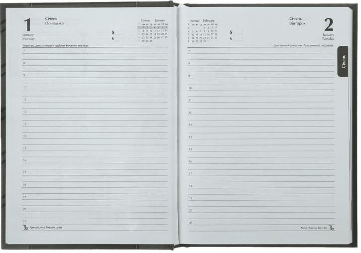 Buromax Manly BM.2188-09 A5 Dated Ruled Planner, 336 Sheets - Image 3