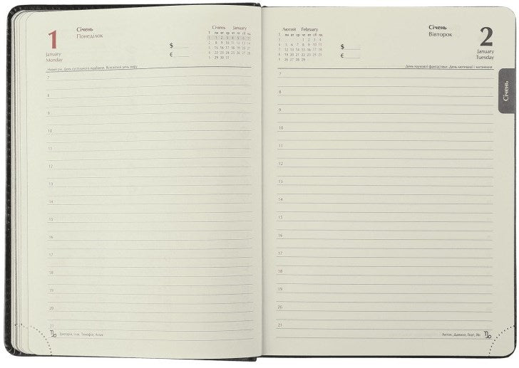 Buromax Code BM.2142-02 A5 Dated Ruled Planner, 336 Sheets - Image 2