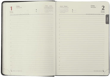 Buromax Code BM.2142-02 A5 Dated Ruled Planner, 336 Sheets - Image 2
