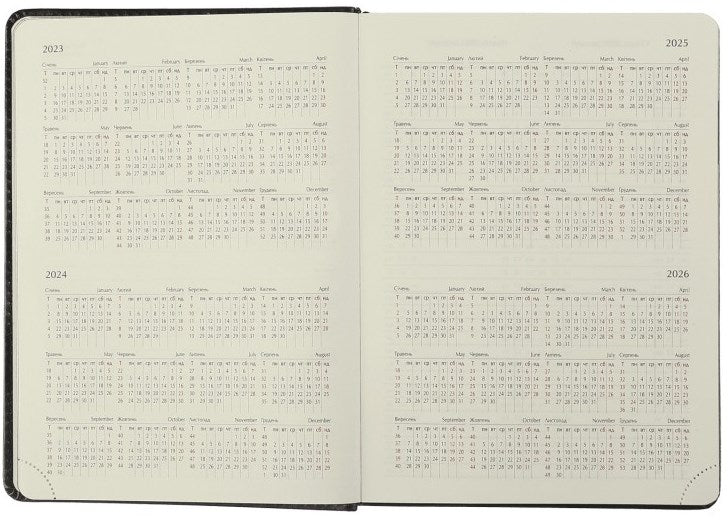 Buromax Code BM.2142-02 A5 Dated Ruled Planner, 336 Sheets - Image 3