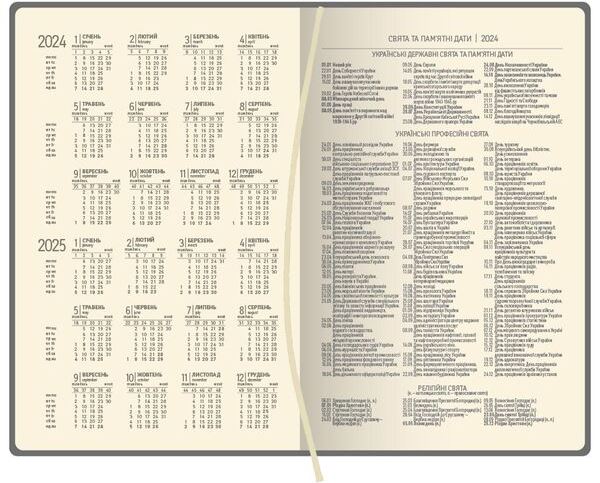 Buromax Code BM.2142-02 A5 Dated Ruled Planner, 336 Sheets - Image 4
