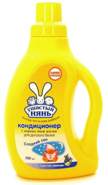 Ushastiy Nyan Lavender Fabric Softener, 750 mL