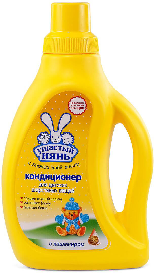 Ushastiy Nyan Fabric Softener for Kids' Wool Garments, 750 mL