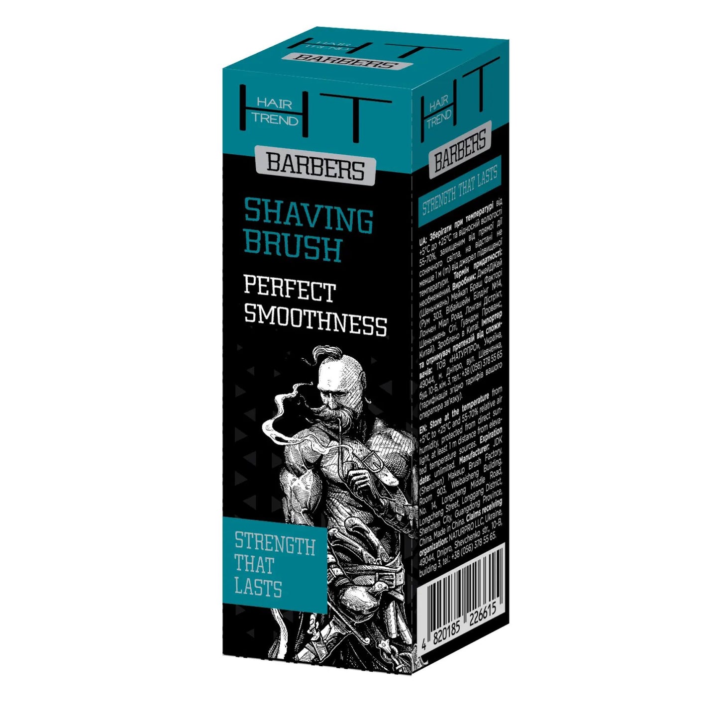 Hair Trend Barbers Shaving Brush - Image 2
