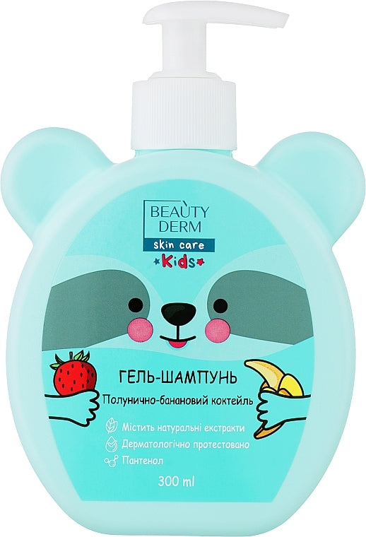 Beautyderm Kids Strawberry-Banana Cocktail Shampoo Gel with Pump, 300 mL