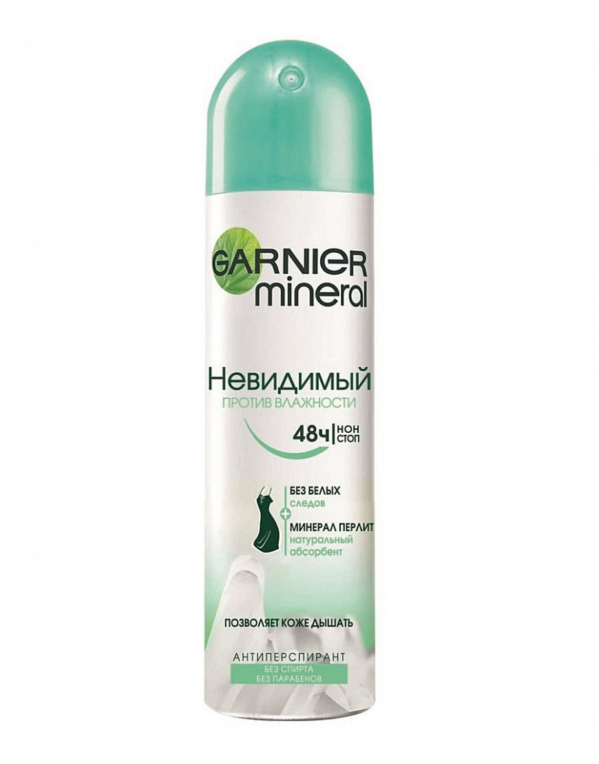 Garnier Mineral Invisible Anti-Wetness Women's Antiperspirant Spray, 150 mL