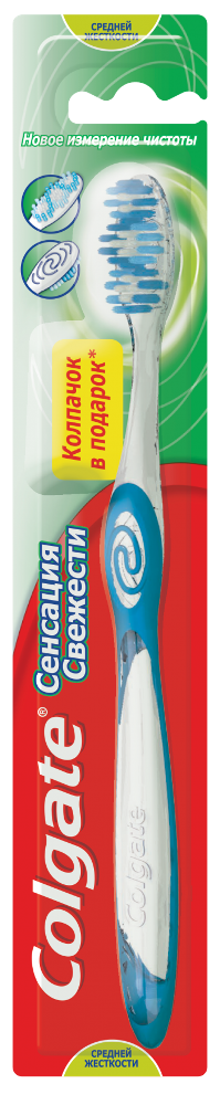 Colgate Freshness Sensation Toothbrush