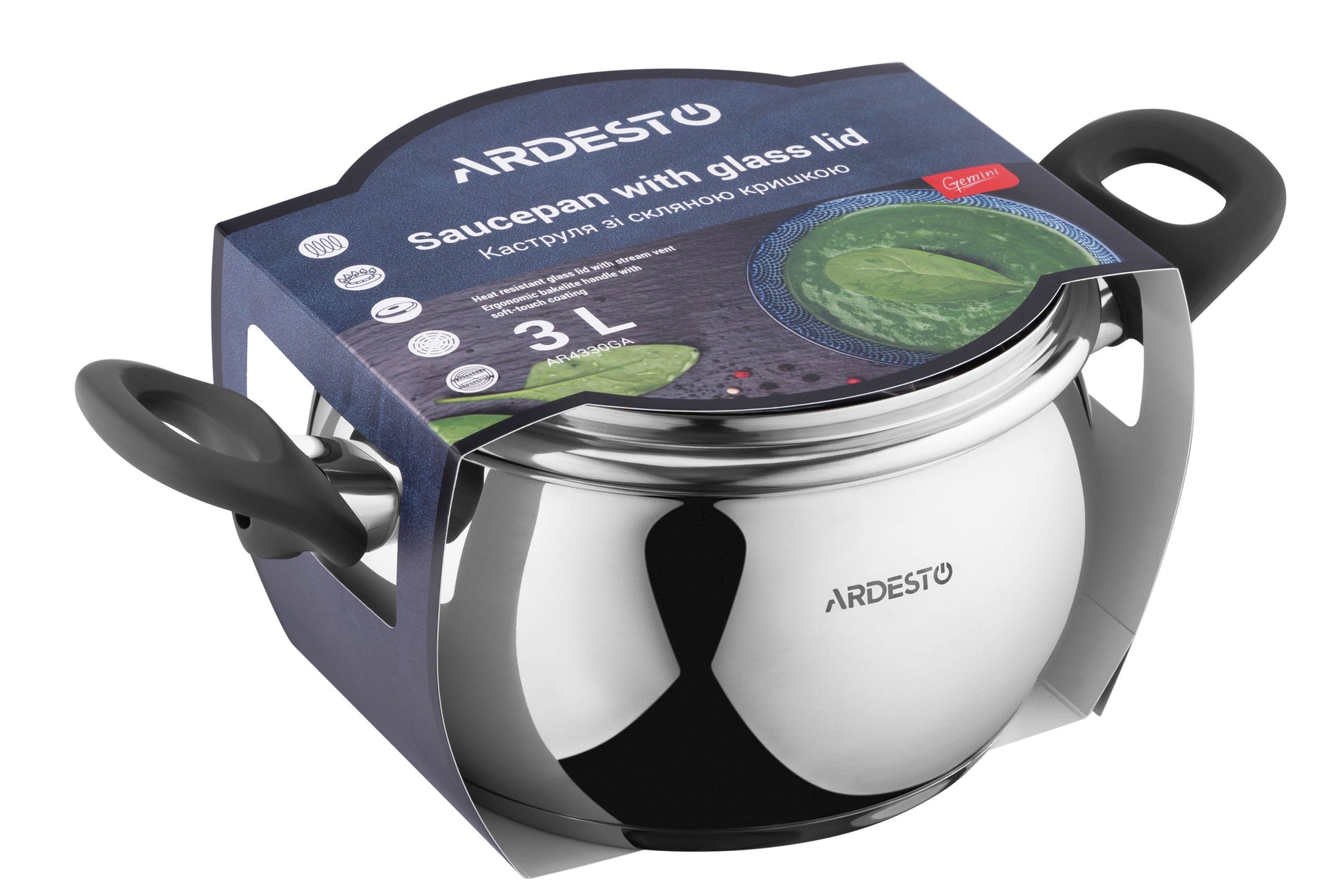 Ardesto Gemini Cremona AR4330GA Pot, 18 cm, 3 L - Image 4