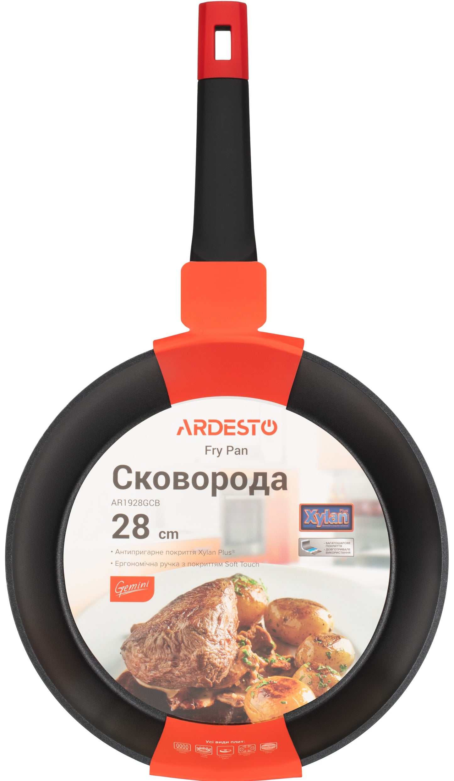 Ardesto Umbria AR1928GCB Black Aluminum Frying Pan, 28 cm