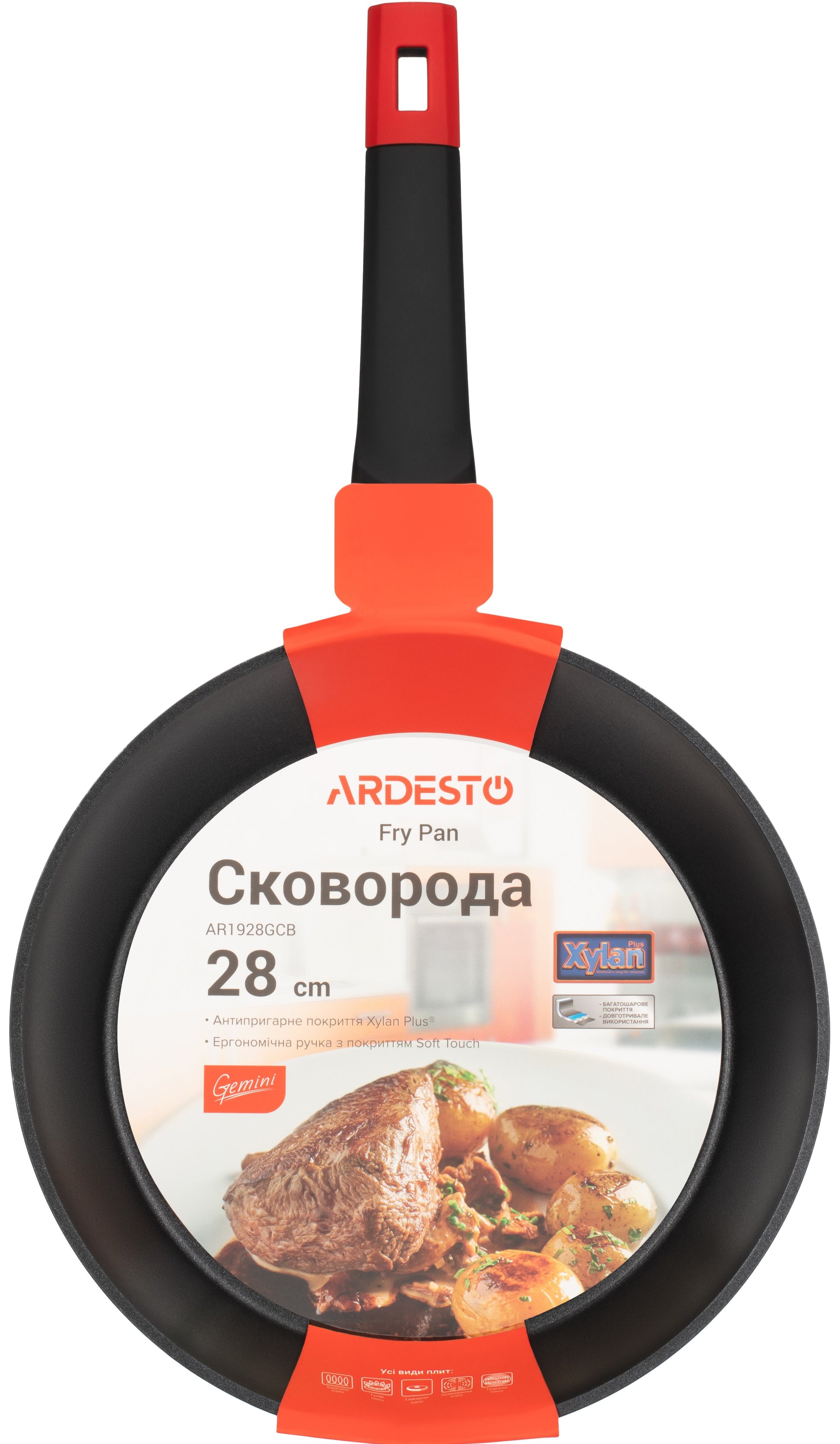 Ardesto Umbria AR1928GCB Black Aluminum Frying Pan, 28 cm