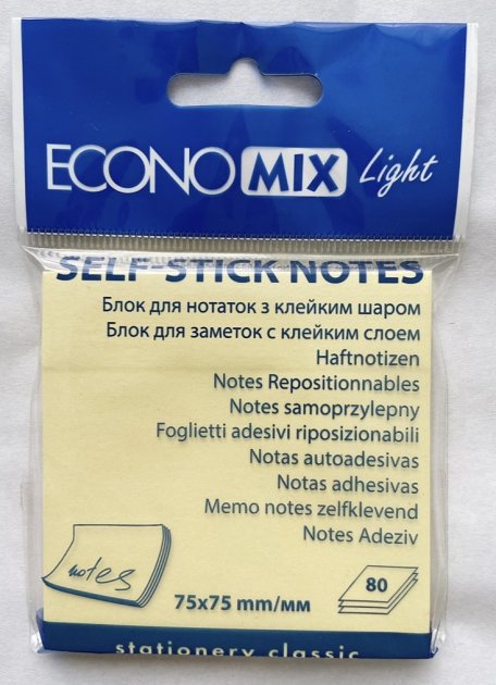 Economix 27932 Self-Adhesive Note Pad, 75 x 75 mm, 80 Sheets