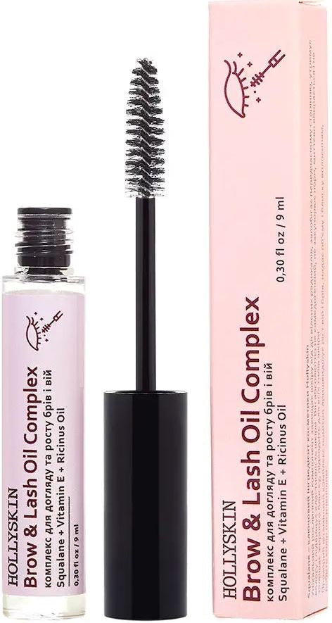 Hollyskin Brow & Lash Oil Complex, 9 mL