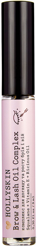 Hollyskin Brow & Lash Oil Complex, 9 mL - Image 2