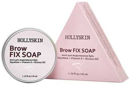 Hollyskin Brow Fix Soap, 45 mL