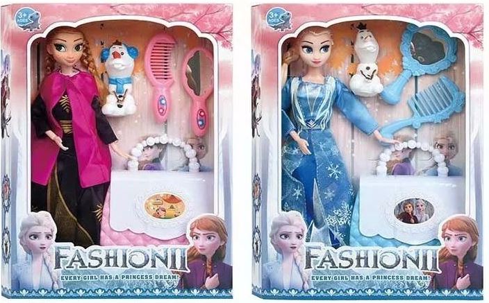 Frozen II D 1204 Doll Set with Figure, Handbag, Comb & Mirror