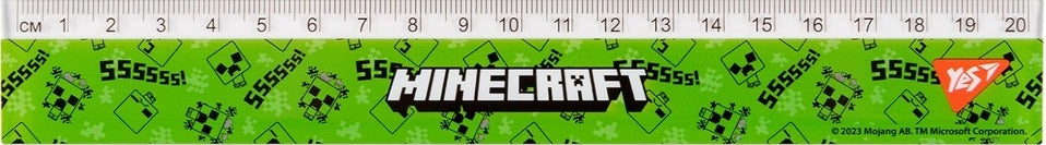 Yes Minecraft Plastic Ruler, 20 cm - Image 2