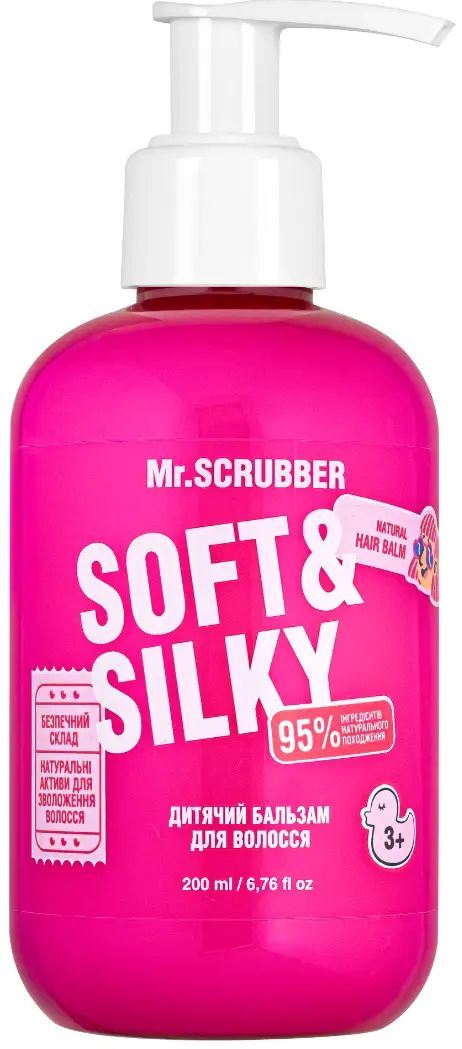 Mr.Scrubber Soft & Silky Kids' Hair Balm, 200 mL