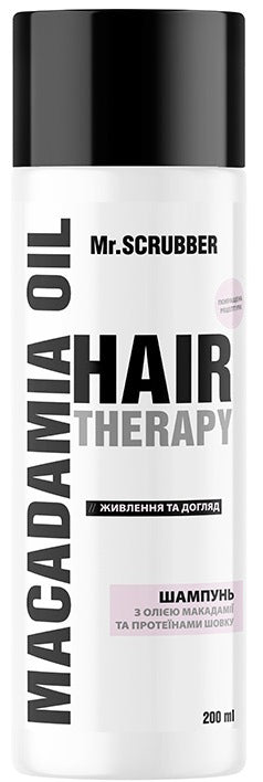 Mr. Scrubber Shampoo with Macadamia Oil & Silk Proteins, 200 mL