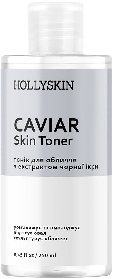 Hollyskin Facial Toner with Black Caviar Extract, 250 mL