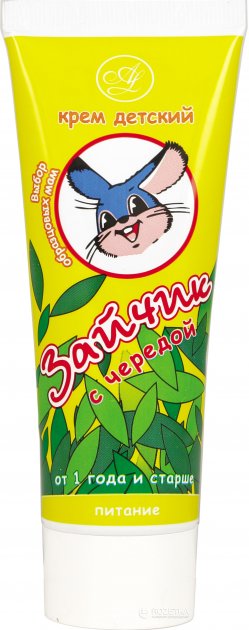 Amalgama Bunny String Extract Kids Cream, 75 mL