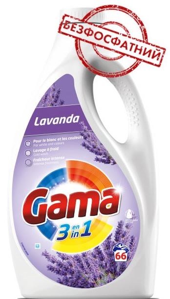 Gama Lavender 3-in-1 Liquid Laundry Detergent, 66 Loads, 3 L