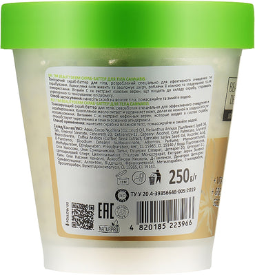 Beautyderm Cannabis Body Scrub Butter, 250 g - Image 2