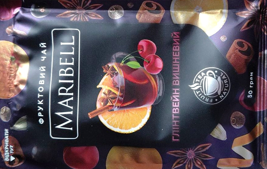 Maribell Cherry Mulled Wine Tea Concentrate, 50 g - Image 3