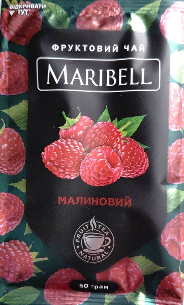 Maribell Raspberry Tea Concentrate, 50 g - Image 2