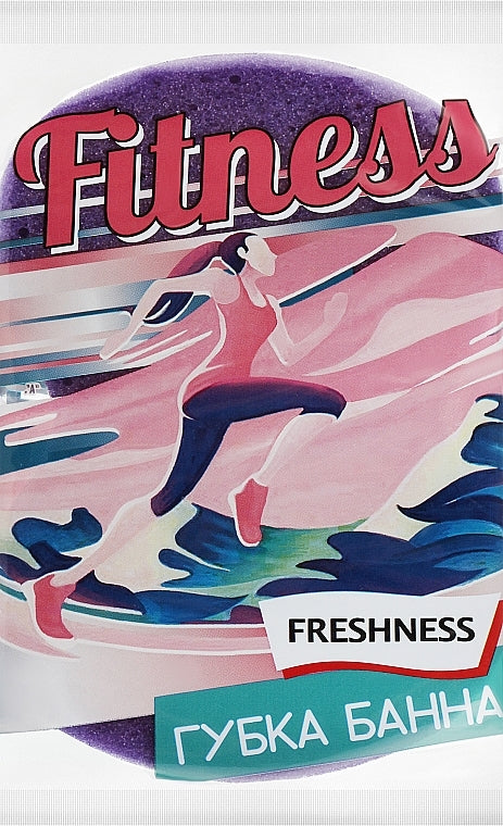 Freshness Fitness Bath Sponge